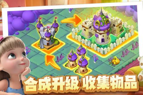 探索问题、获取答案,欢迎使用如何评价电影《黄金罗盘》?电影中有哪些值得隐藏的暗喻?问答社区