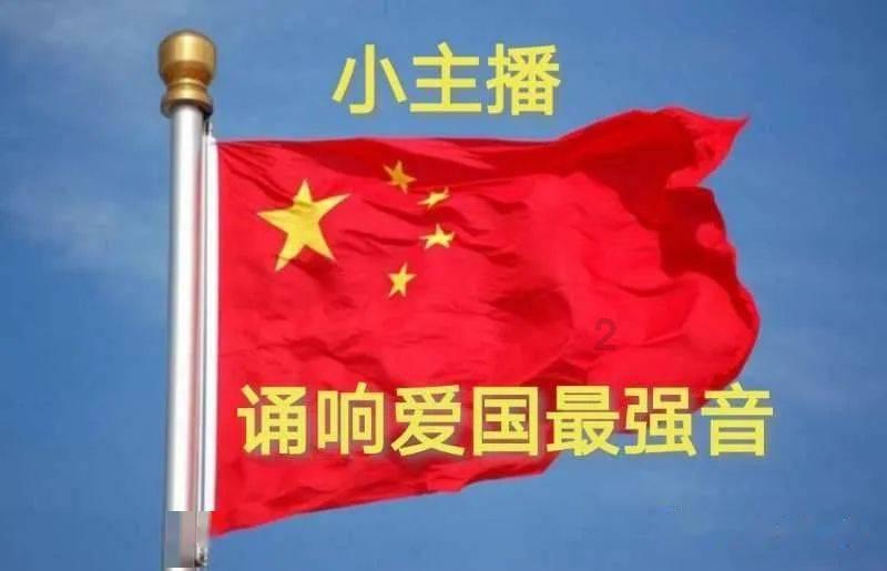 美图秀秀下载2023最新版