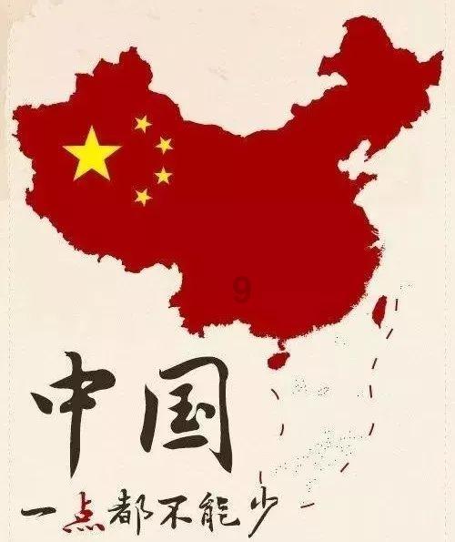 球球大作战下载最新版