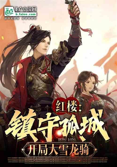 当女孩说累高情商回复是什么?-专业有问必答平台,帮您解决问题
